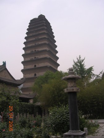 Pagoda dell'Oca Selvaggia